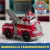 Mancs őrjárat - Marshall és tűzoltóautója, Paw Patrol