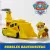 Mancs őrjárat - Rubble és buldózere, Paw Patrol