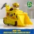 Mancs őrjárat - Rubble és buldózere, Paw Patrol