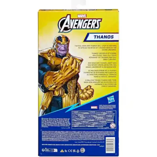 Hasbro Marvel Bosszúállók Titan Hero Series - Thanos akciófigura 30cm, Avengers