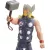   Hasbro Marvel Bosszúállók Titan Hero Series - Thor akciófigura 30cm, Avengers