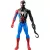   Hasbro Marvel Spider-Man VenomVersus Titan Hero Series - Venomizált Pókember akciófigura