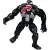   Hasbro Marvel Spider-Man Titan Series - Venom akciófigura 30cm