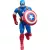   Hasbro Marvel Bosszúállók Titan Series - Amerika kapitány akciófigura 29cm, Avengers, Captain America