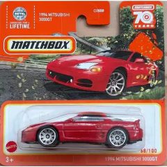 Mattel Matchbox 1994 Mitsubishi 3000GT kisautó