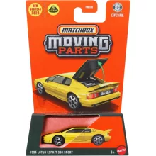 Mattel Matchbox 1994 Lotus Esprit 300 Sport kisautó nyitható motorháztetővel