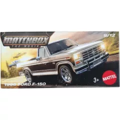 Mattel Matchbox: The Movie 1986 Ford F-150 kisautó