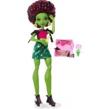 Mattel Monster High Self-Scare Secrets Venus McFlytrap rémségápolás baba