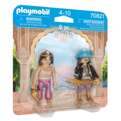 Playmobil 70821 Keleti királyi pár