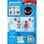 Playmobil 71336 Miraculous: Marinette és Katicabogár