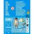 Playmobil 71878 Ruhavasalás