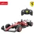   Rastar távirányítós RC Ferrari SF-25 Formula 1 versenyautó 1:18