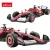   Rastar távirányítós RC Ferrari SF-25 Formula 1 versenyautó 1:18