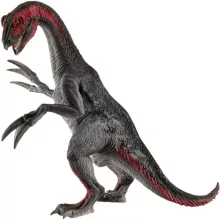 Schleich 15003 Therizinosaurus