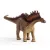 Schleich 15029 Amargasaurus