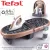 Smoby Tefal játék vasalódeszka vasalóval