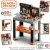   Smoby Black & Decker Bricolo Pro játék szerelőasztal 79db kiegészítővel