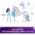   Unikornis Akadémia - Layla baba és Jégvirág unikornisa, Unicorn Academy